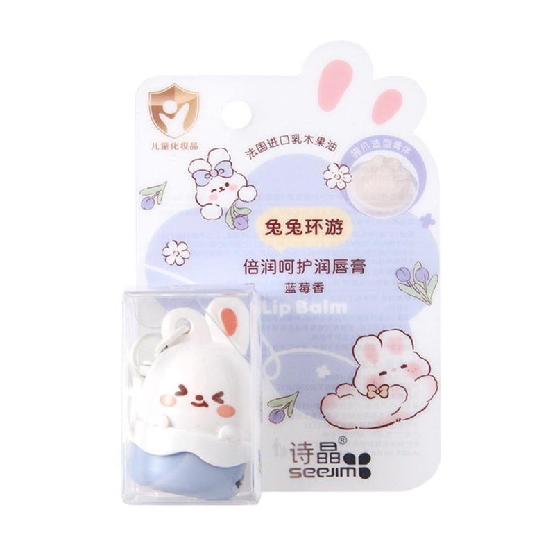 Lip Repair Stick,Lip Balm,Moisturizing Lip Care,Portable Kids Fruity Cute Rabbit Flavored Lip Balm with Keychain - Image 1
